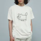 PIKA025のたぬき オーガニックコットンTシャツ