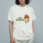 おじゃ子の部屋のI love Gifu オーガニックコットンTシャツ