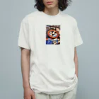 みちゅぱの子宝運パワースポット・コウノトリさんが赤ちゃんを運んできてくれる♡ Organic Cotton T-Shirt