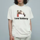 DECORのシャム猫 バッテリー0 ver Organic Cotton T-Shirt