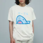 -mizu-factory-のでーでん鮫 オーガニックコットンTシャツ