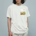 いぴやさんのうるおう梅酒 Organic Cotton T-Shirt