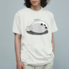 お歯黒🦊のやる気ない サカバンバスピス オーガニックコットンTシャツ