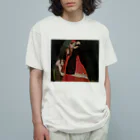 世界美術商店の枢機卿と尼僧(愛撫) / Cardinal and Nun (Caress) Organic Cotton T-Shirt