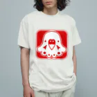 ヨロ吉のレトロなセキセイインコ オーガニックコットンTシャツ