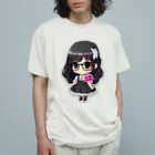 Jimiko Maiden (ジミコメイデン)の【Jimiko Maiden】メイド地味子さん Organic Cotton T-Shirt