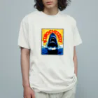 サウナの洋服屋さんの水風呂気持ち良い Organic Cotton T-Shirt