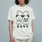 YEVISUのネコラブ オーガニックコットンTシャツ