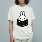 ツギハギ ニクの【Boxed * Rabbit】白Ver Organic Cotton T-Shirt