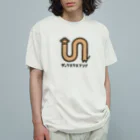 おいしいチューリップのダックスクスフンド オーガニックコットンTシャツ