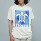 sevenriverのホヌ オーガニックコットンTシャツ