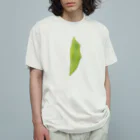 ぷにっと！パピなみ【公式】のモンシロチョウ(さなぎ) Organic Cotton T-Shirt