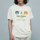 くりむしようかんのオリーブリボン×天渡早苗＆わたさんにゃん Organic Cotton T-Shirt