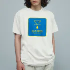 【公式】C.H.P COFFEEオリジナルグッズの『C.H.P COFFEE』ロゴ_02 オーガニックコットンTシャツ