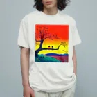 「アートとメルヘンと創作の森グッズ」のアートとメルヘンと創作の森　ノスタルジック　絵画　茜色の空　秋野あかね Organic Cotton T-Shirt