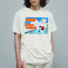 ホワイトドラゴン　タイトくん💙のサマーバケーション Organic Cotton T-Shirt