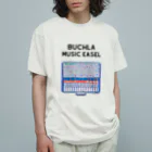 Vintage Synthesizers | aaaaakiiiiiのBuchla Music Easel Vintage Synthesizer オーガニックコットンTシャツ