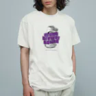 drunk brewer squadのdrunk brewer squad ロゴ(CAN) オーガニックコットンTシャツ