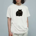 ててちゃんのおみせのI am ready. Organic Cotton T-Shirt