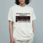 Vintage Synthesizers | aaaaakiiiiiのSequential Circuits Prophet 5 Vintage Synthesizer オーガニックコットンTシャツ