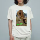 おかゆさんのお店のWhat's uppppp..... Organic Cotton T-Shirt