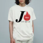 副業の学校（公式）のJ・スペシャルエディション（明るめのカラー） オーガニックコットンTシャツ
