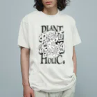 植物と___|のPLANT HOLIC T | design number 01  Organic Cotton T-Shirt