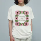 HeartToMeのシャビーシックなアネモネのフレーム Organic Cotton T-Shirt