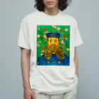 世界美術商店の郵便配達人ジョゼフ・ルーラン / Portrait of Joseph Roulin オーガニックコットンTシャツ