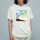 ネコモトタロウショップの畑の大根 Organic Cotton T-Shirt