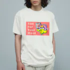 そにぃの出前キョンシー オーガニックコットンTシャツ