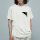 うらめし屋　のみえかくれ オーガニックコットンTシャツ