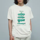 Aランチサラダ付SHOPの夏のbeansさん2 Organic Cotton T-Shirt