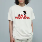 ぷんすこ(♂)のLIFE IS MEOW-TIFUL（黒ラインロゴ） オーガニックコットンTシャツ