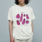 Aランチサラダ付SHOPの夏のeggplantさん2 オーガニックコットンTシャツ