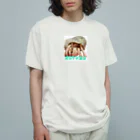 きしのオカヤドカリ Tシャツ オーガニックコットンTシャツ