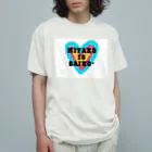 tomari1423のMIYAKO 最高 Organic Cotton T-Shirt
