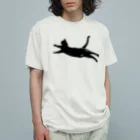 絲絲絲の空飛ぶチーちゃん オーガニックコットンTシャツ