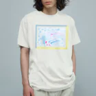 まつこのSummer Breeze オーガニックコットンTシャツ