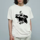 さかたようこ / サメ画家のいつも自然の息吹を感じたい人 オーガニックコットンTシャツ