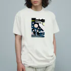 梅治郎　Umejiroのイーハトーブ オーガニックコットンTシャツ