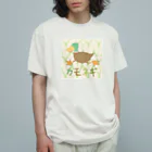 saji_equal_spoonのカモネギ オーガニックコットンTシャツ