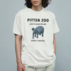 PITTEN PRODUCTSのPITTEN ZOO ANIMAL #1 オーガニックコットンTシャツ