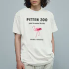 PITTEN PRODUCTSのPITTEN ZOO ANIMAL #4 オーガニックコットンTシャツ