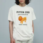 PITTEN PRODUCTSのPITTEN ZOO ANIMAL #8 オーガニックコットンTシャツ