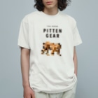 PITTEN PRODUCTSのPITTEN ZOO PX ANIMAL #5 Organic Cotton T-Shirt