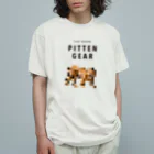 PITTEN PRODUCTSのPITTEN ZOO PX ANIMAL #5 オーガニックコットンTシャツ