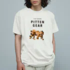 PITTEN PRODUCTSのPITTEN ZOO PX ANIMAL #5 Organic Cotton T-Shirt