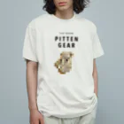 PITTEN PRODUCTSのPITTEN ZOO PX ANIMAL #6 オーガニックコットンTシャツ