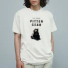 PITTEN PRODUCTSのPITTEN ZOO PX ANIMAL #7 オーガニックコットンTシャツ